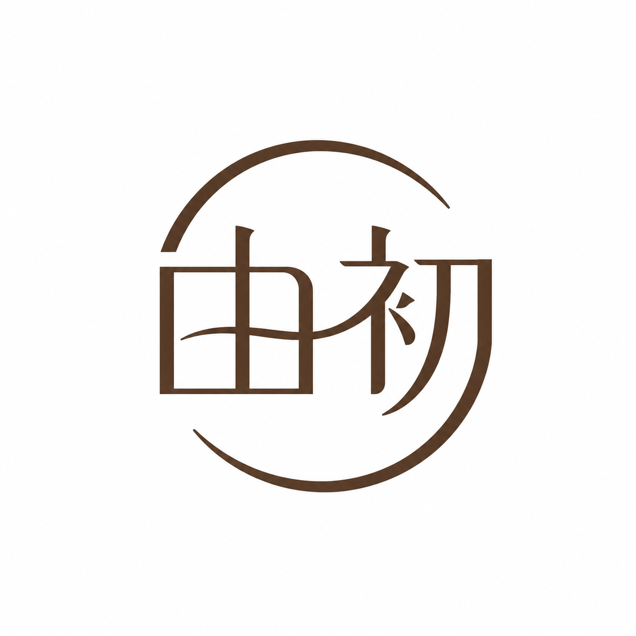 方形|高级个人品牌 Signature