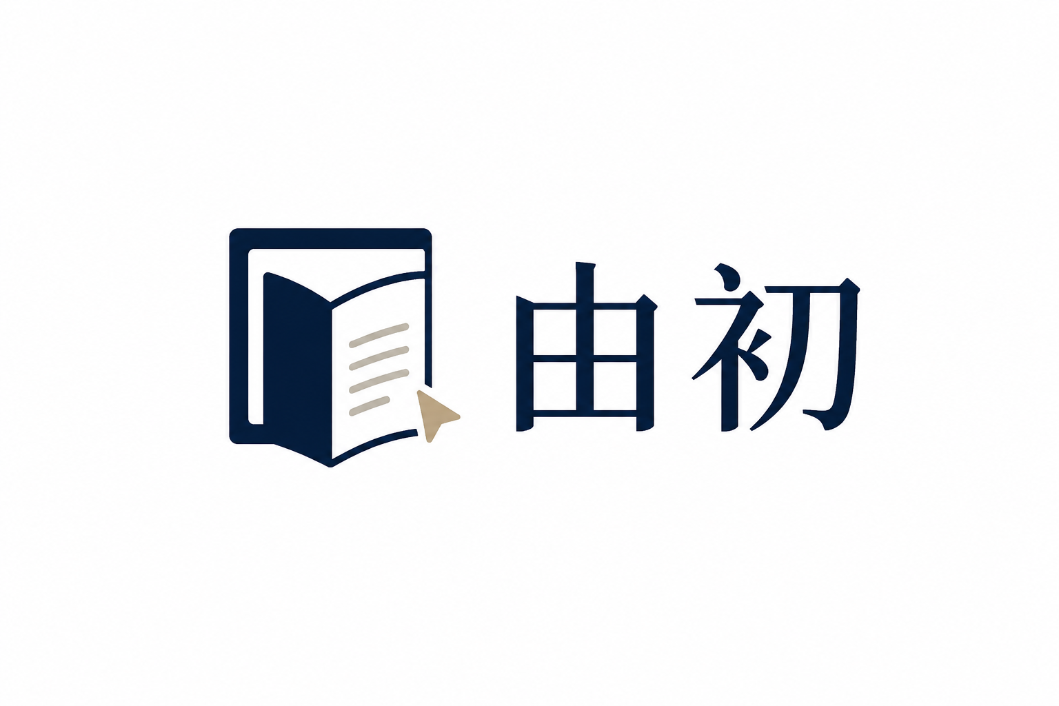 横版|编辑感 / 公众号感